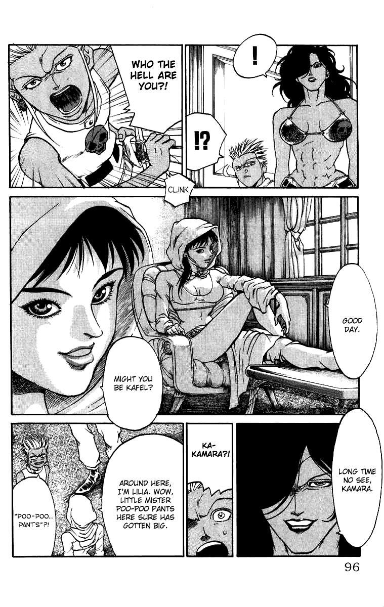 Read Full Ahead! Coco Manga Online