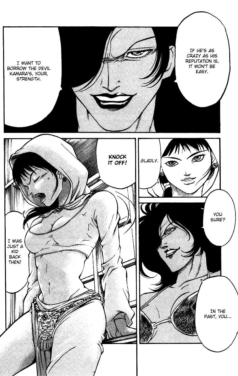 Read Full Ahead! Coco Manga Online