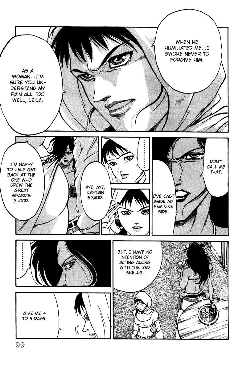 Read Full Ahead! Coco Manga Online