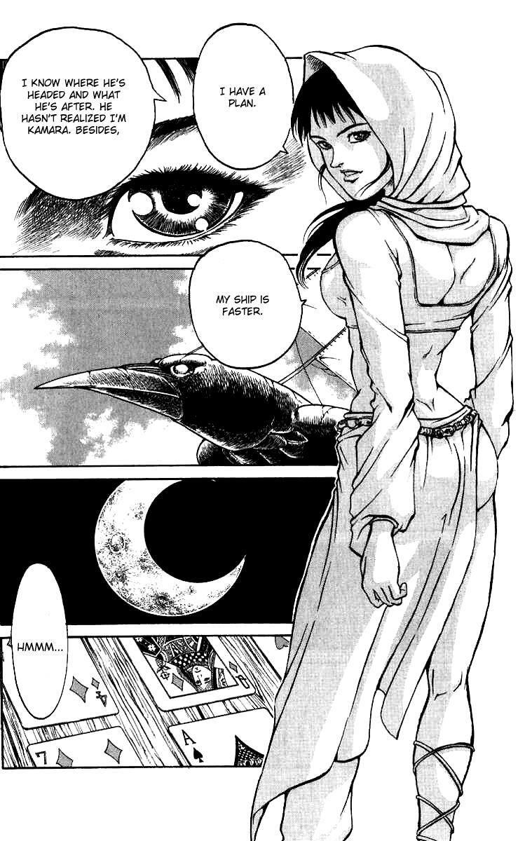 Read Full Ahead! Coco Manga Online