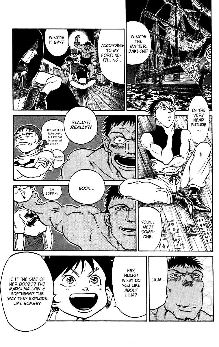 Read Full Ahead! Coco Manga Online