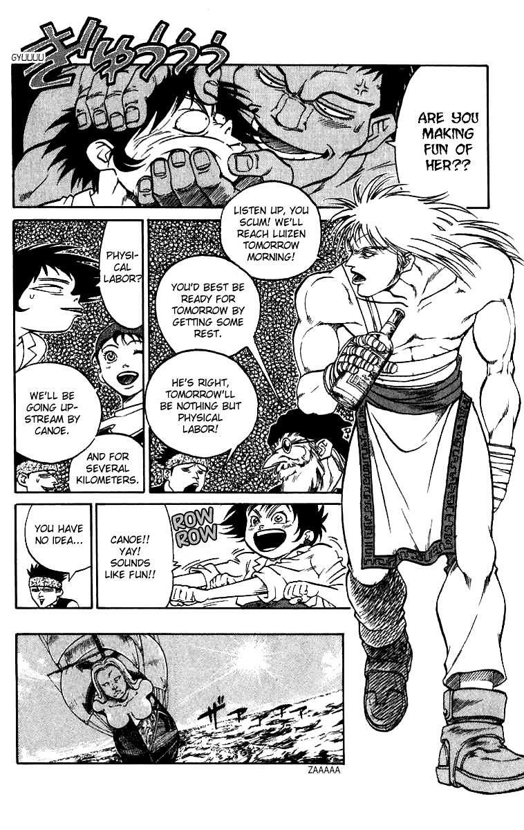 Read Full Ahead! Coco Manga Online