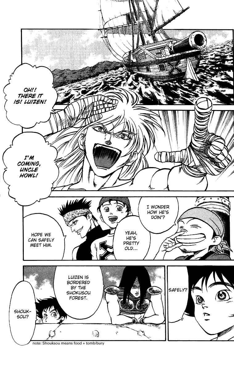 Read Full Ahead! Coco Manga Online