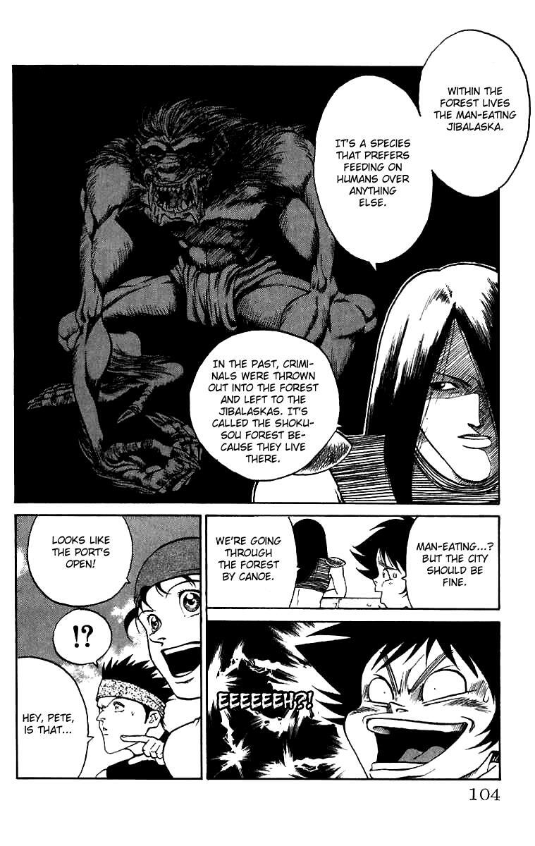 Read Full Ahead! Coco Manga Online