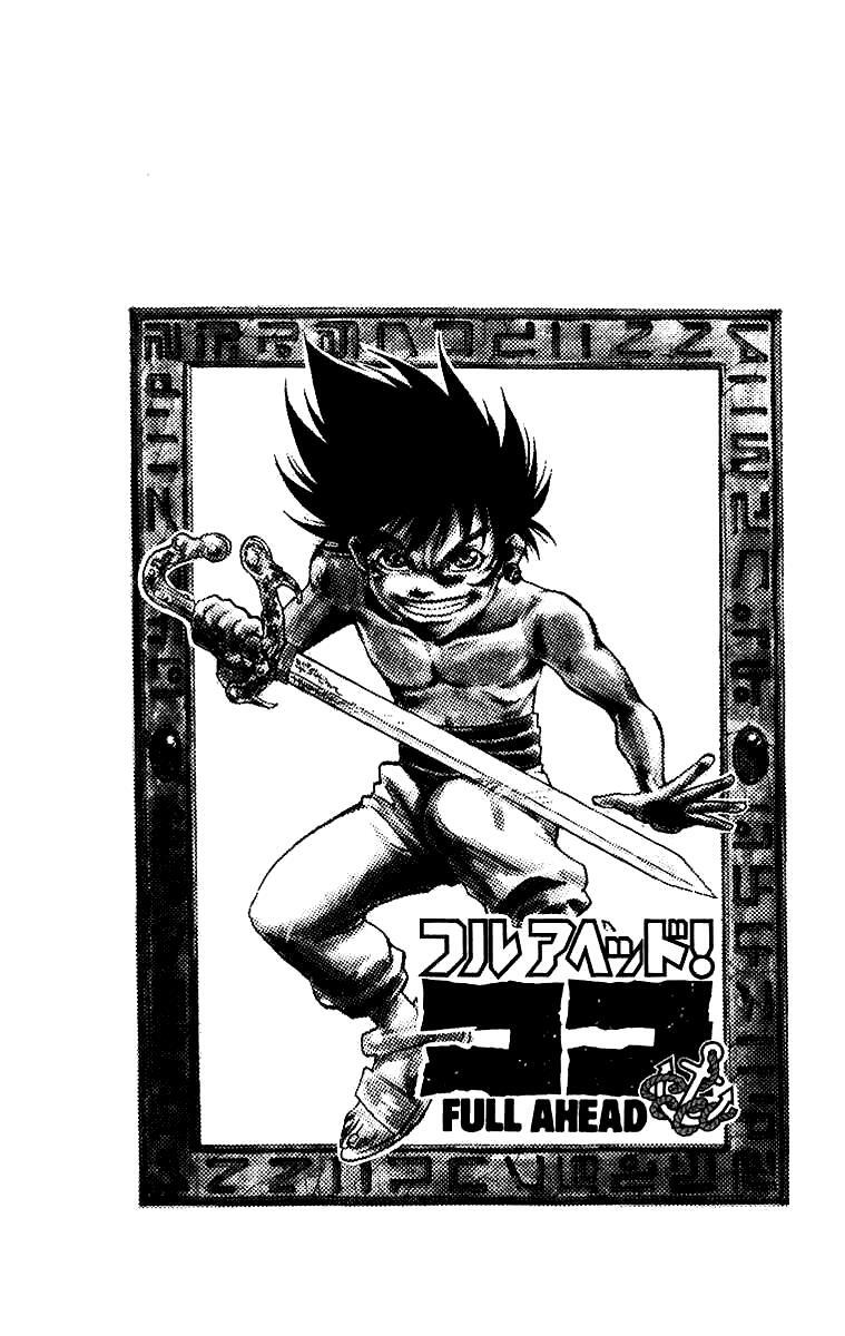 Read Full Ahead! Coco Manga Online
