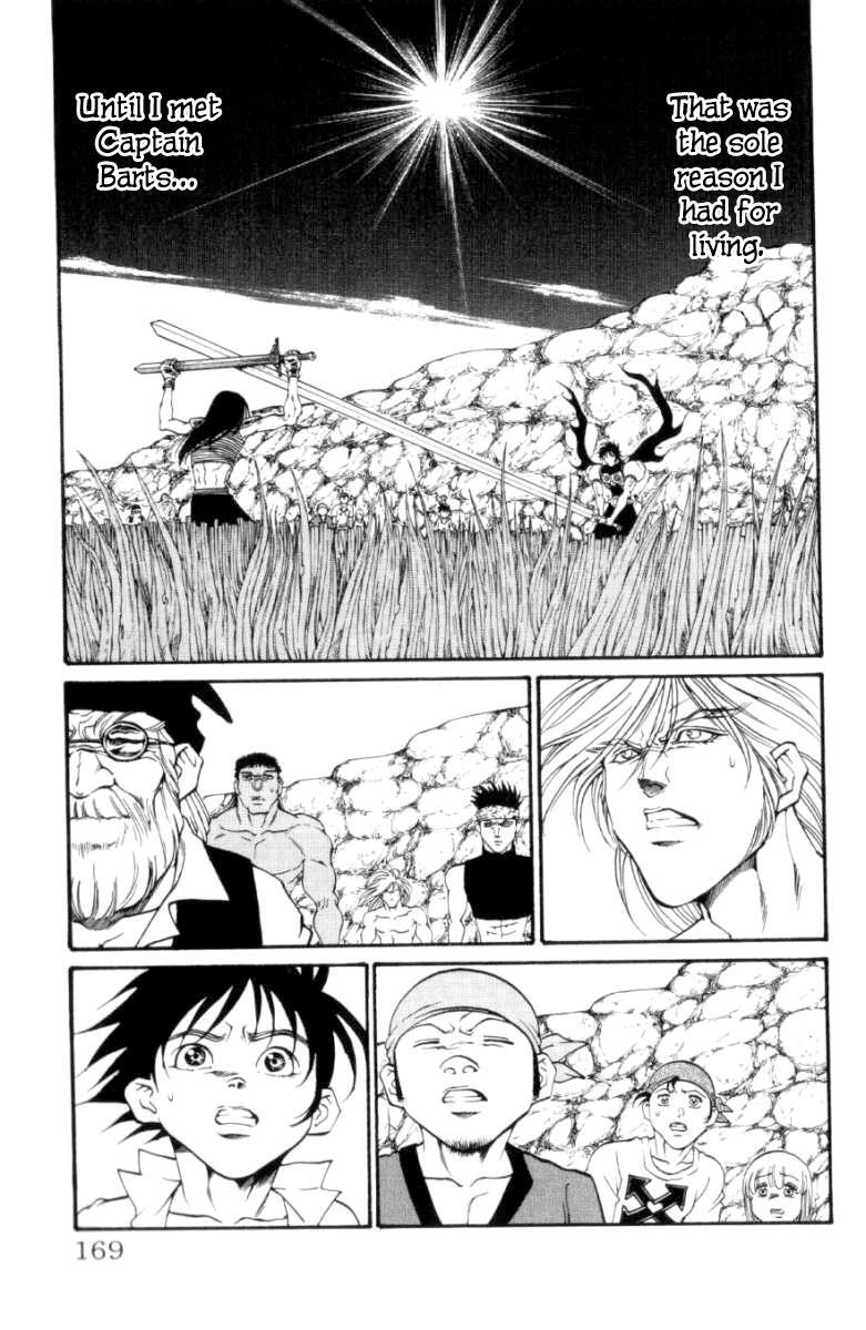 Read Full Ahead! Coco Manga Online