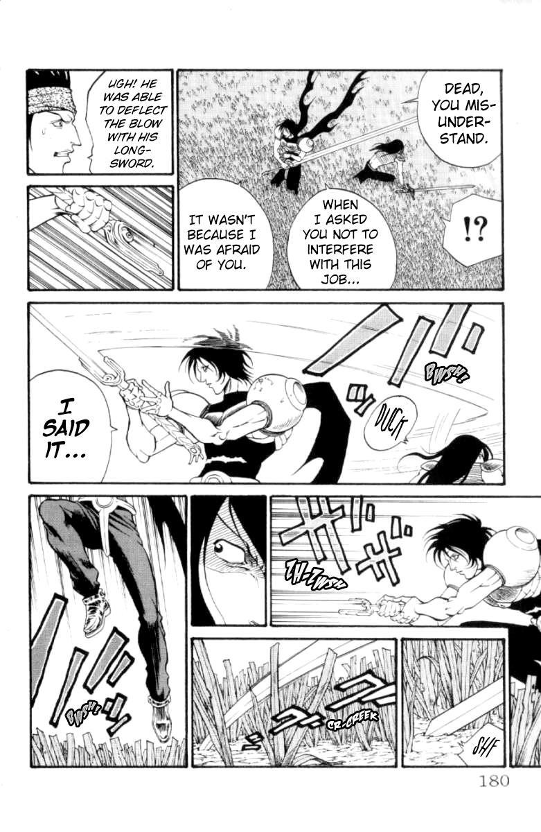 Read Full Ahead! Coco Manga Online