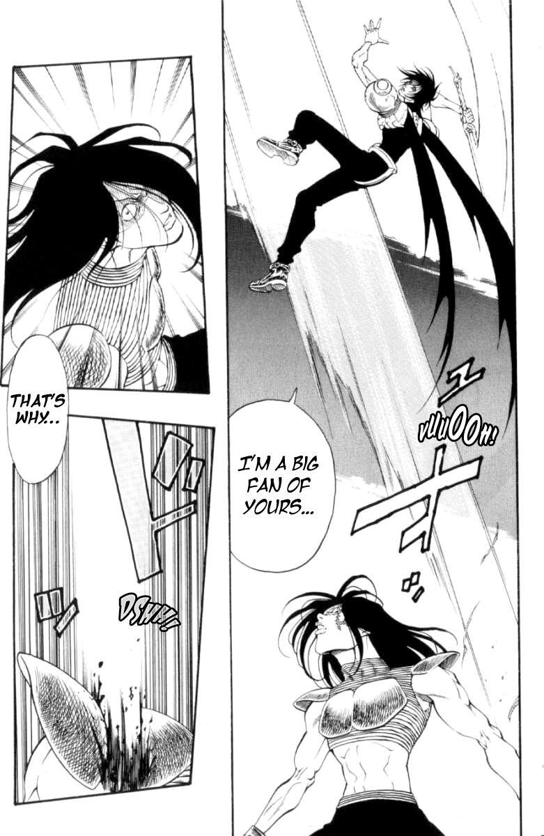 Read Full Ahead! Coco Manga Online