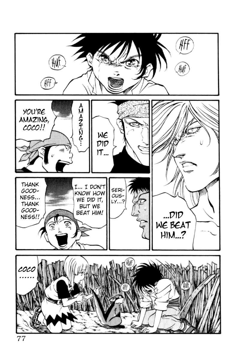 Read Full Ahead! Coco Manga Online