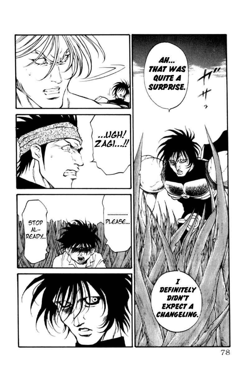 Read Full Ahead! Coco Manga Online