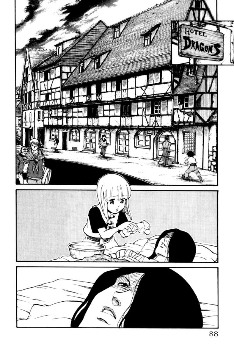 Read Full Ahead! Coco Manga Online