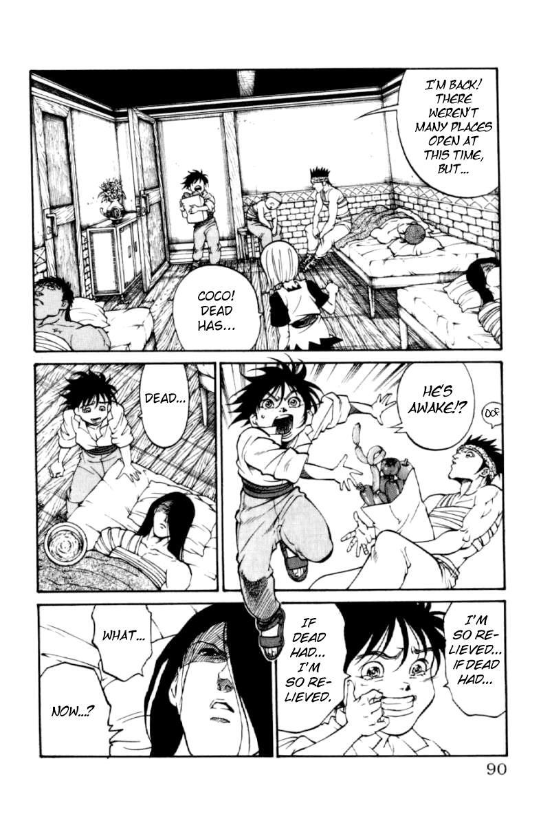 Read Full Ahead! Coco Manga Online