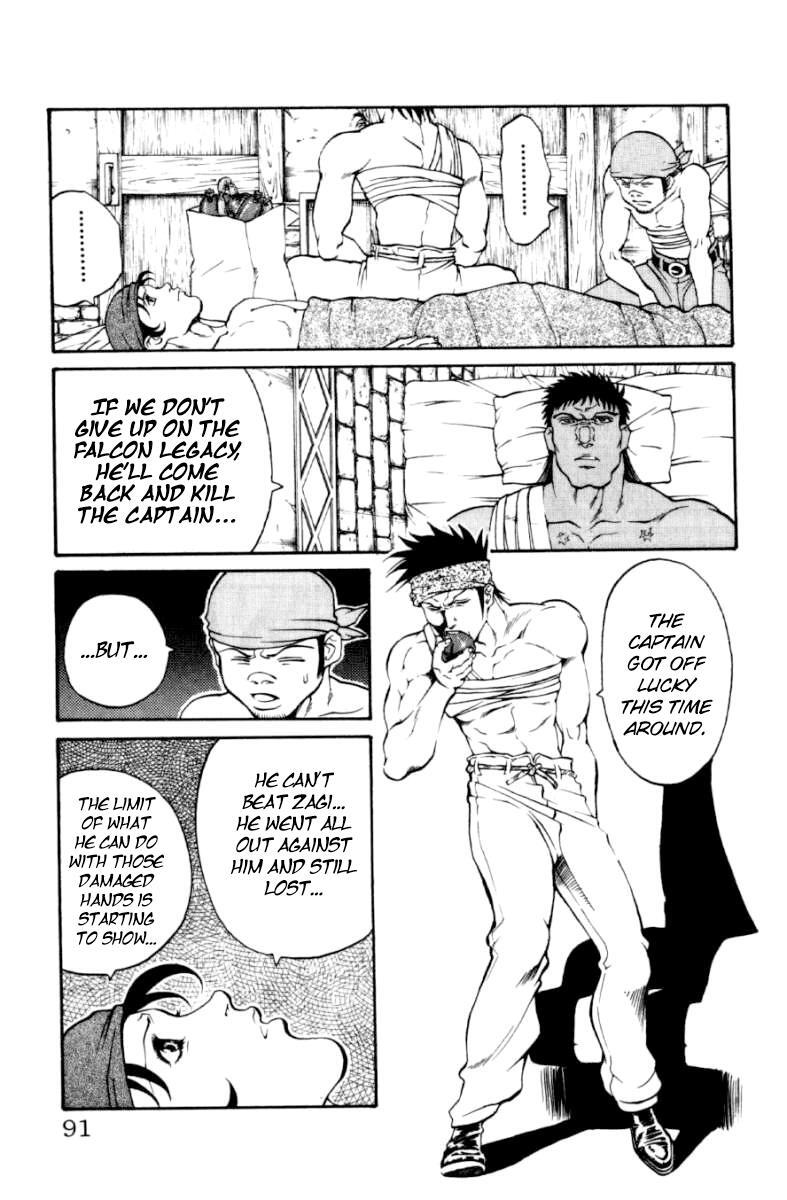 Read Full Ahead! Coco Manga Online