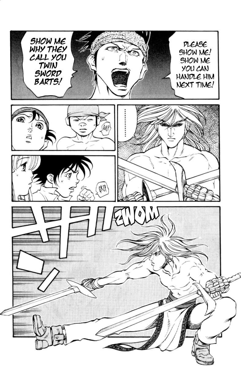 Read Full Ahead! Coco Manga Online