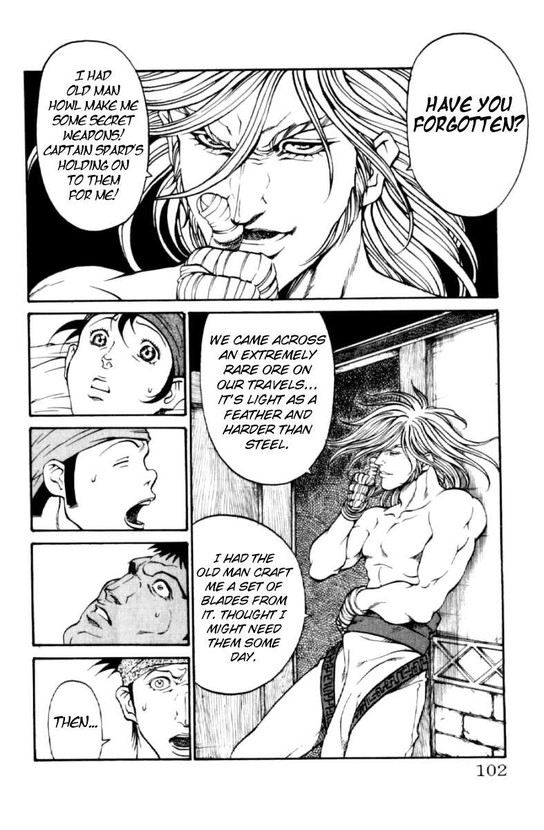 Read Full Ahead! Coco Manga Online
