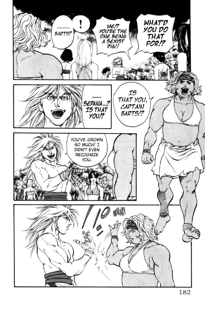 Read Full Ahead! Coco Manga Online