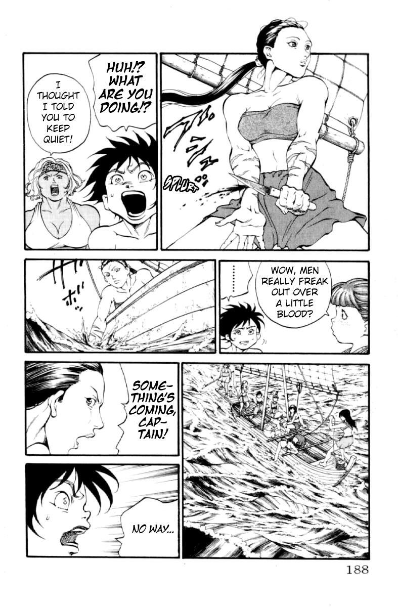 Read Full Ahead! Coco Manga Online