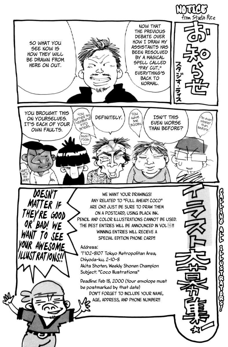 Read Full Ahead! Coco Manga Online