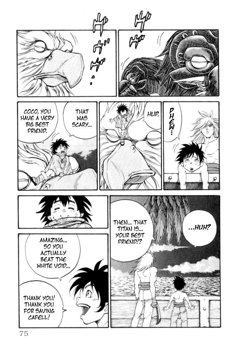 Read Full Ahead! Coco Manga Online
