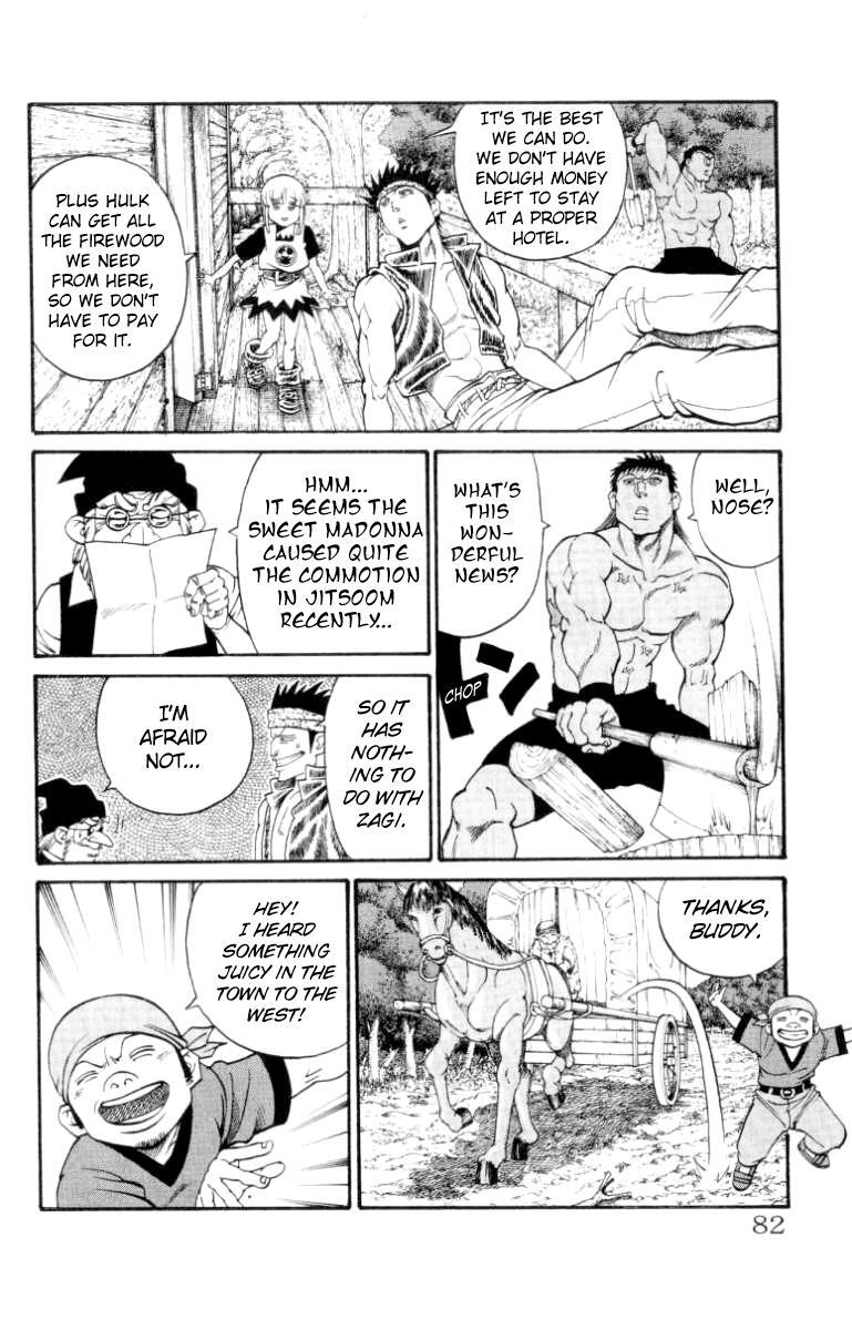 Read Full Ahead! Coco Manga Online