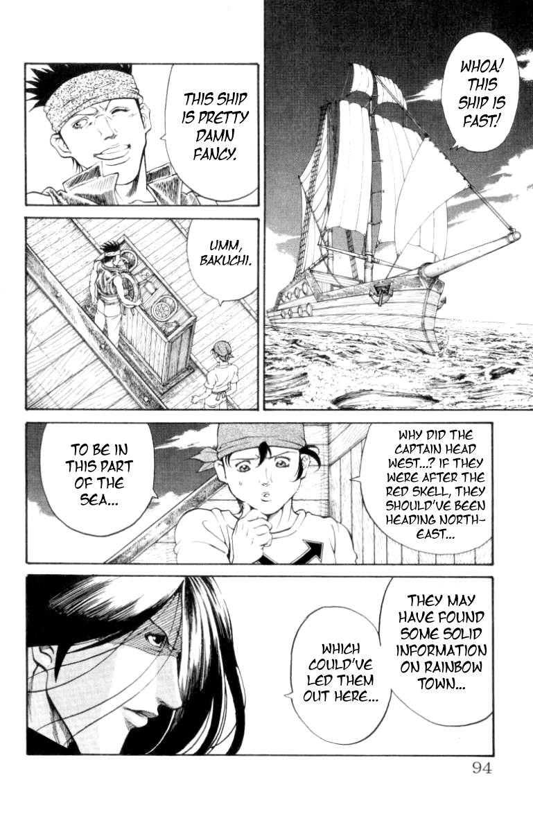 Read Full Ahead! Coco Manga Online