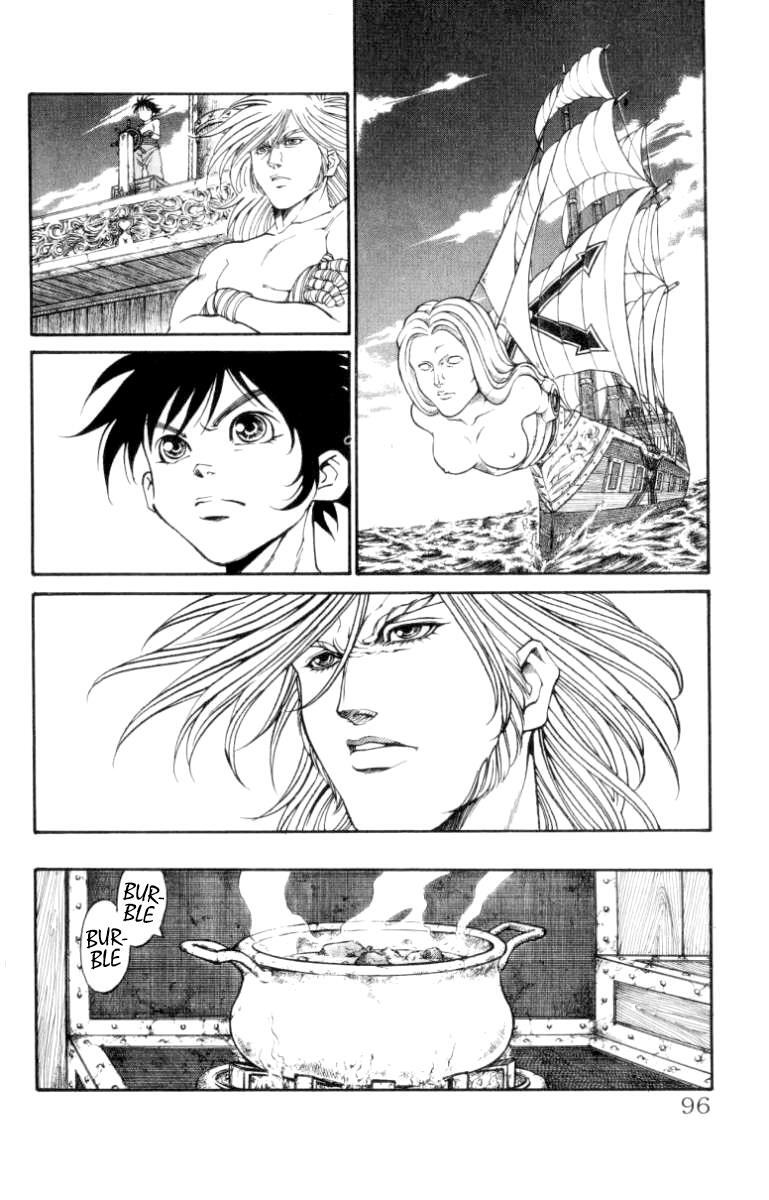 Read Full Ahead! Coco Manga Online