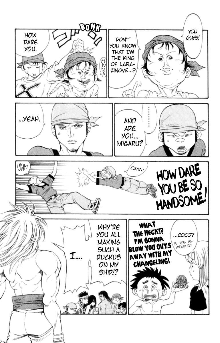 Read Full Ahead! Coco Manga Online