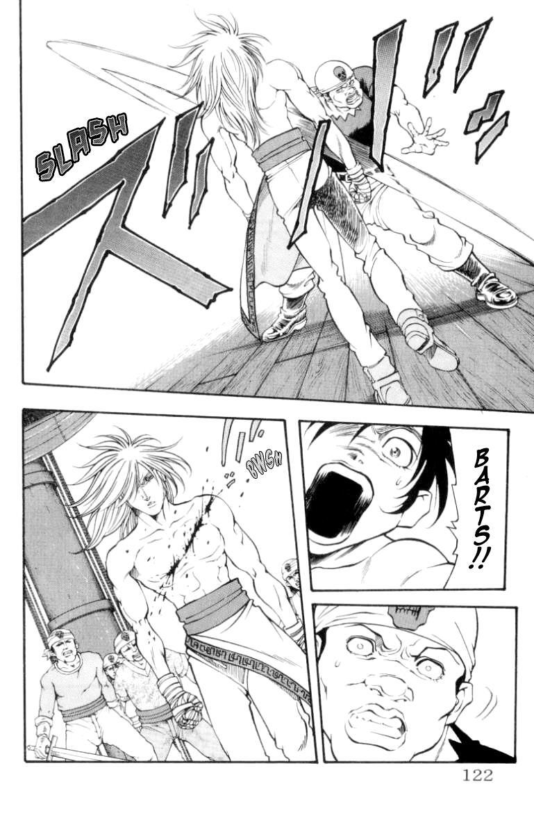 Read Full Ahead! Coco Manga Online