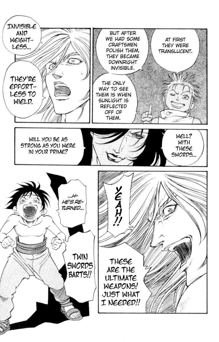 Read Full Ahead! Coco Manga Online
