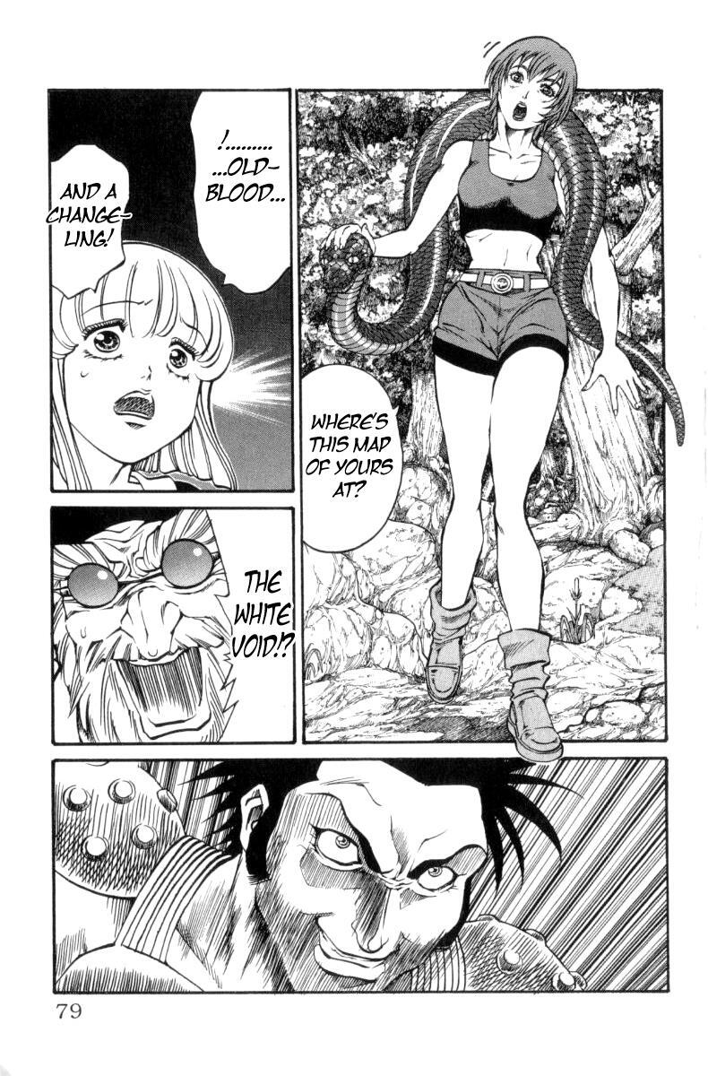 Read Full Ahead! Coco Manga Online