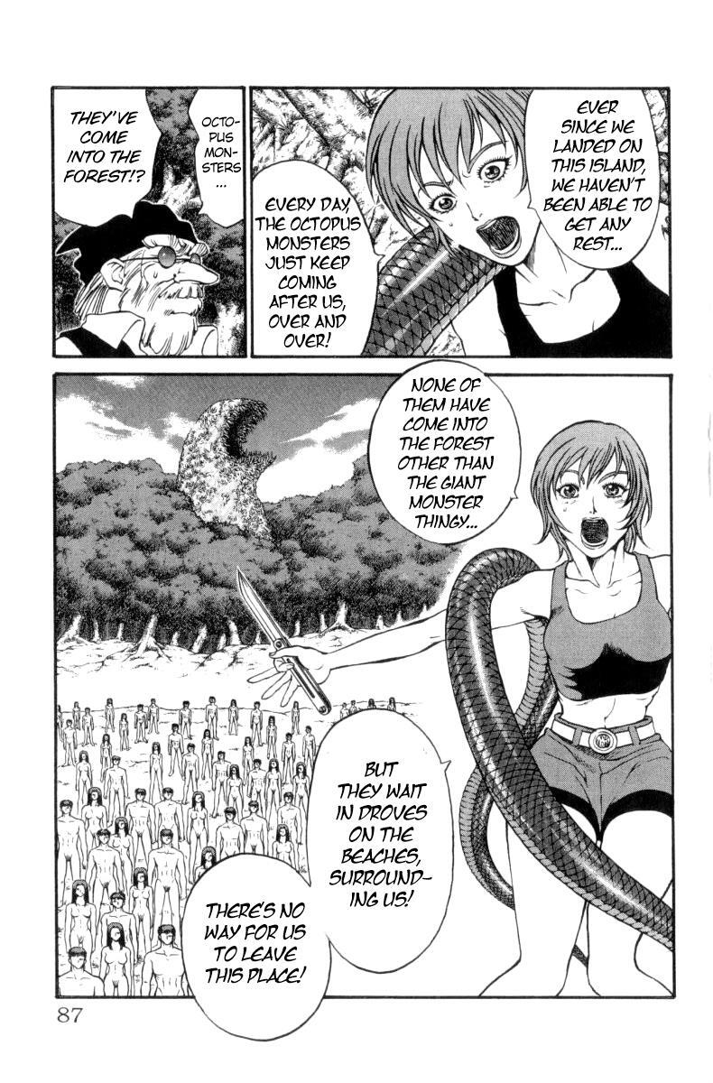 Read Full Ahead! Coco Manga Online