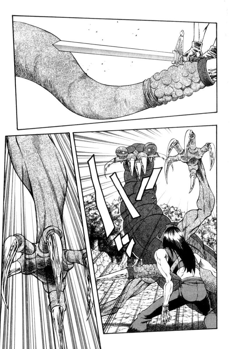 Read Full Ahead! Coco Manga Online