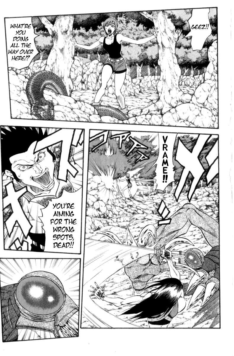 Read Full Ahead! Coco Manga Online