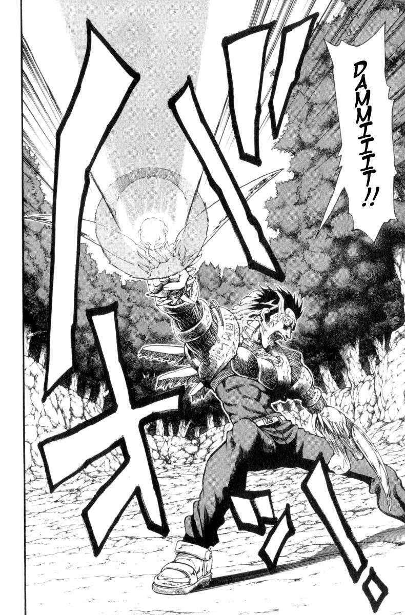 Read Full Ahead! Coco Manga Online