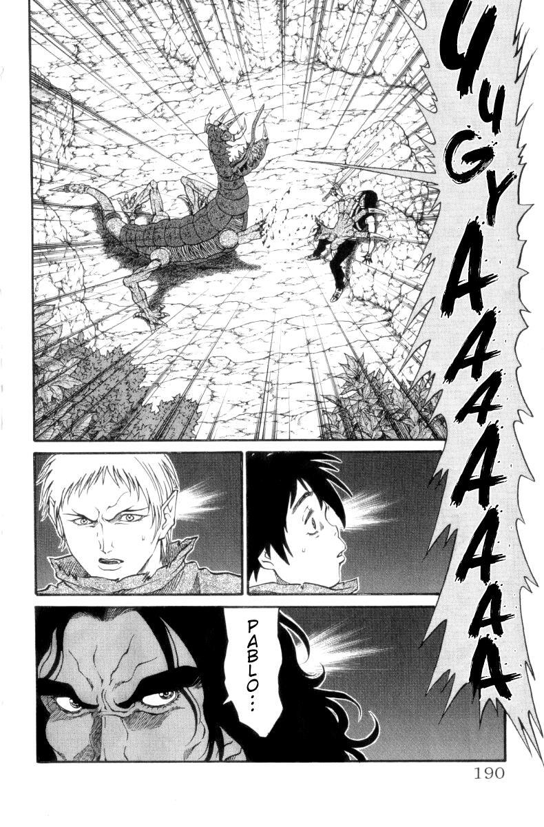 Read Full Ahead! Coco Manga Online