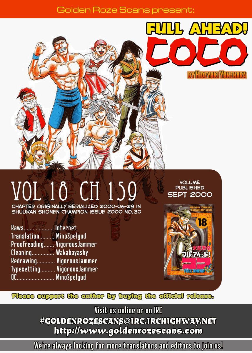 Read Full Ahead! Coco Manga Online