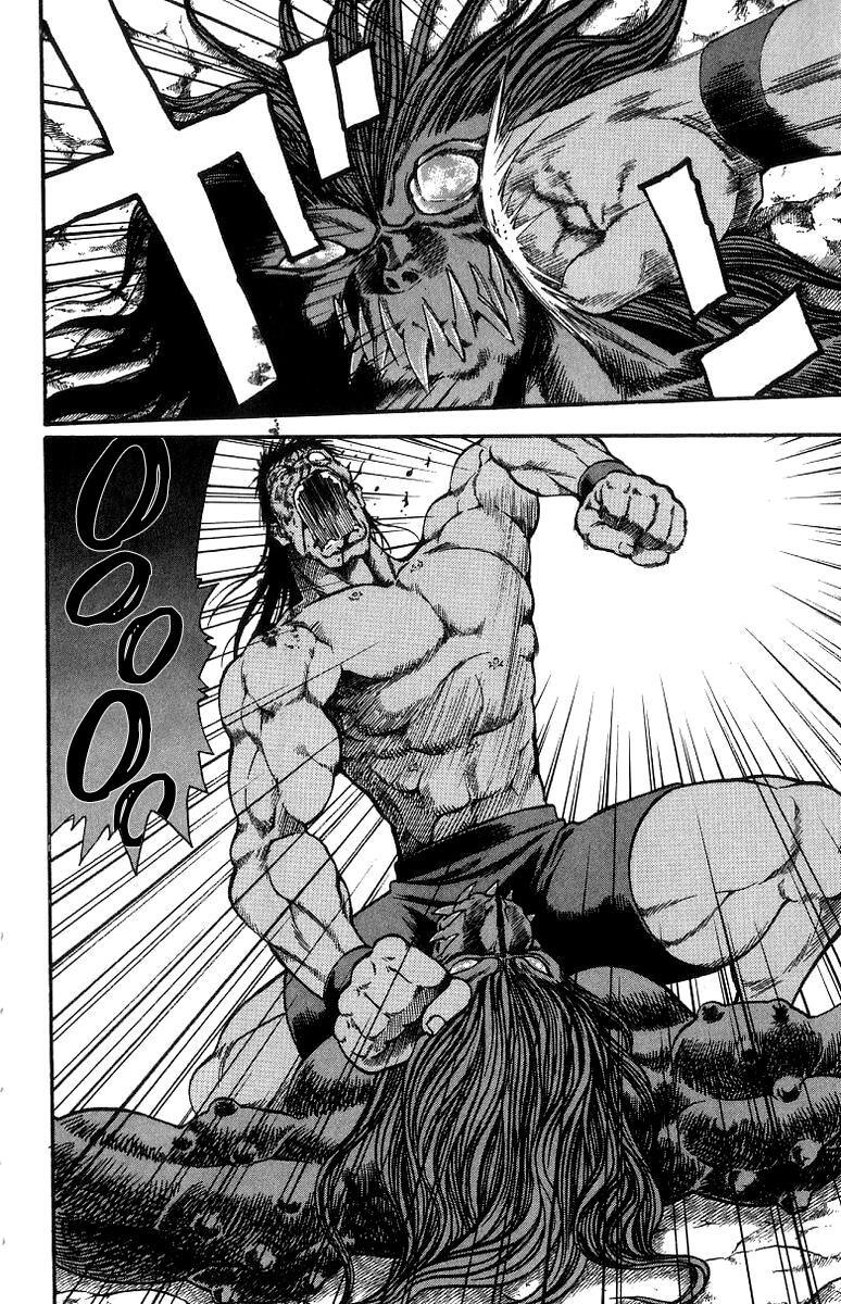 Read Full Ahead! Coco Manga Online