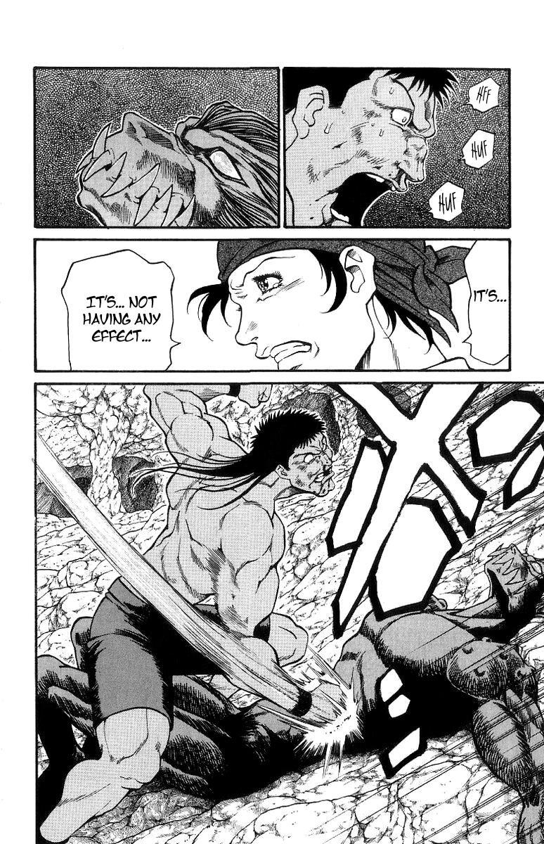 Read Full Ahead! Coco Manga Online