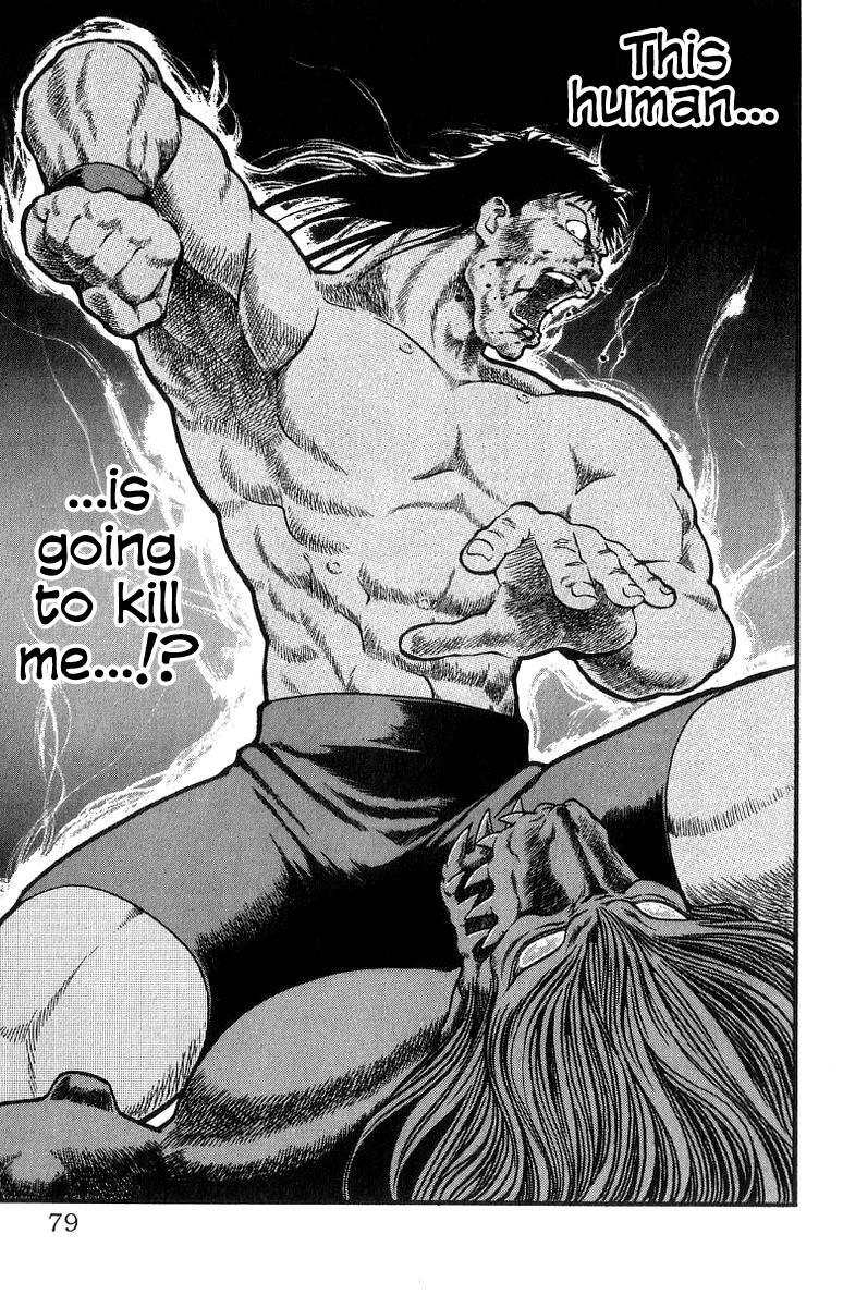 Read Full Ahead! Coco Manga Online