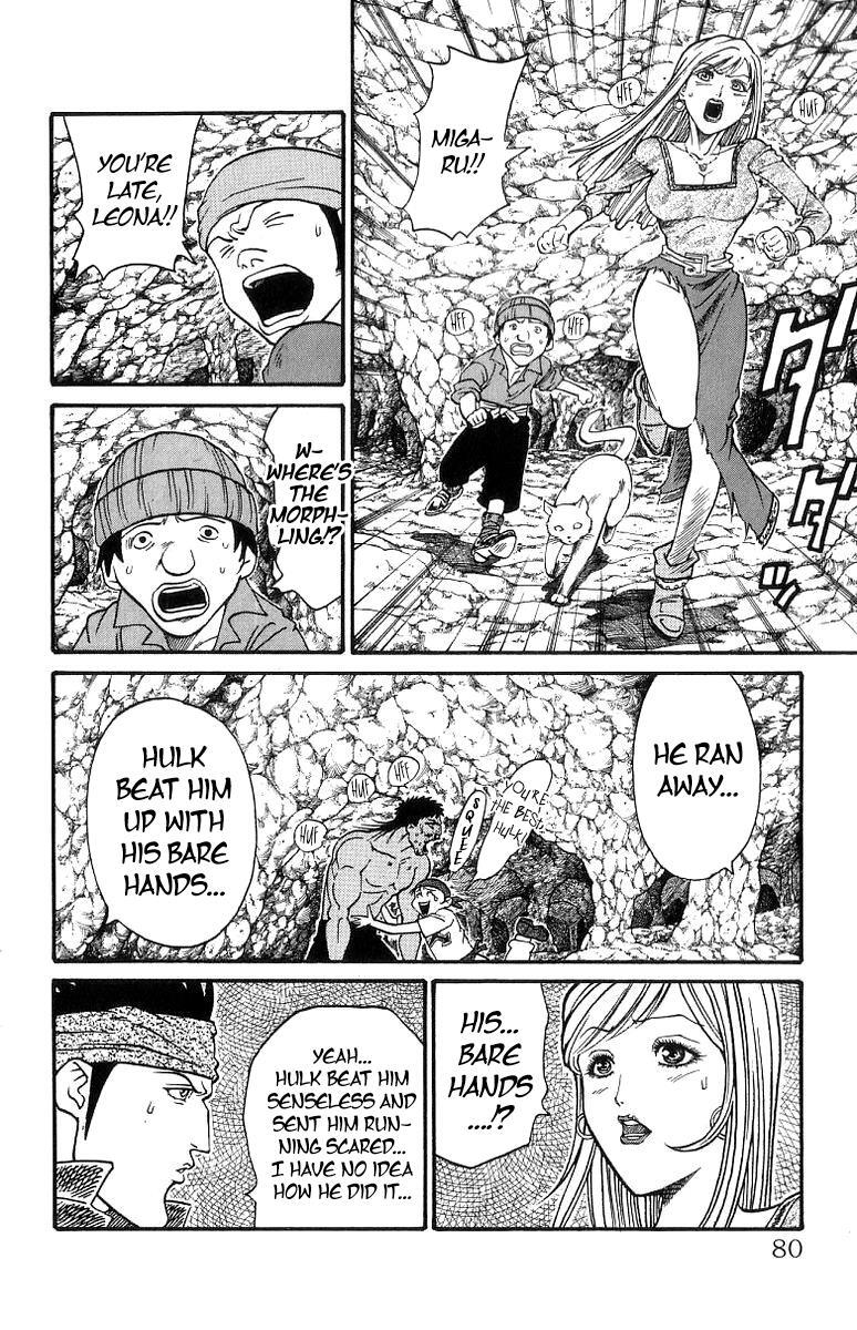 Read Full Ahead! Coco Manga Online