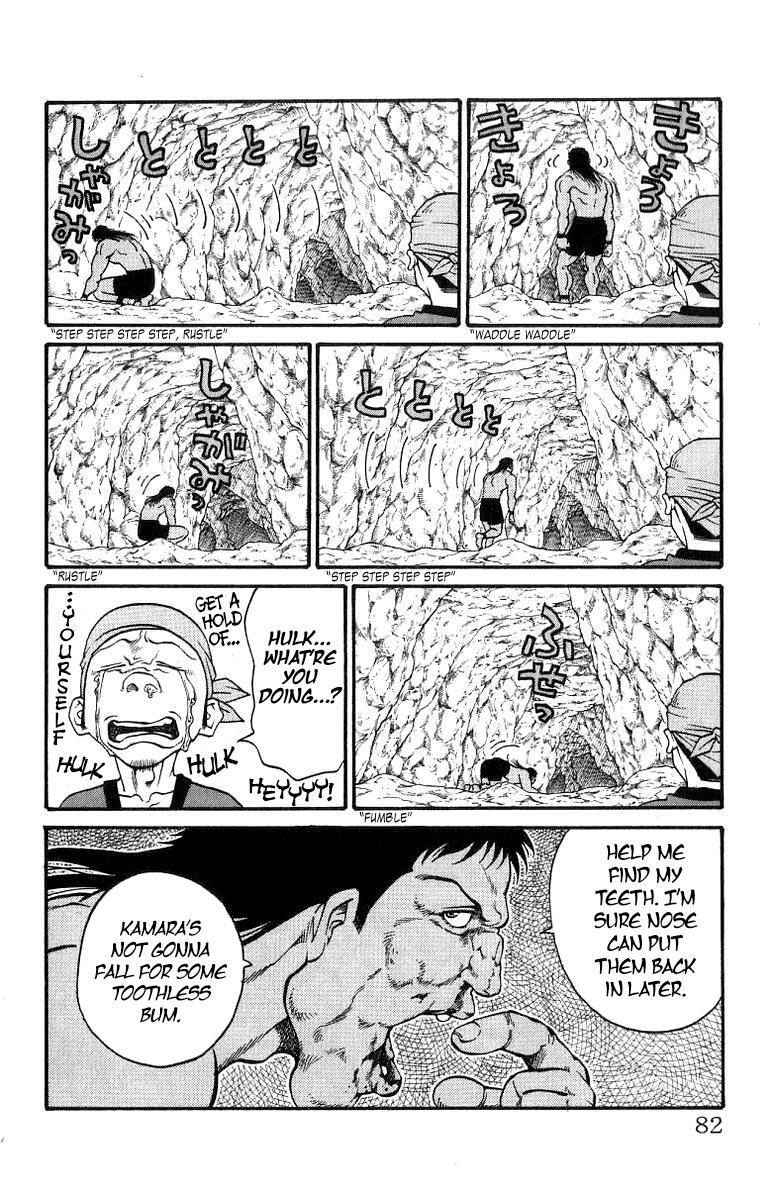Read Full Ahead! Coco Manga Online