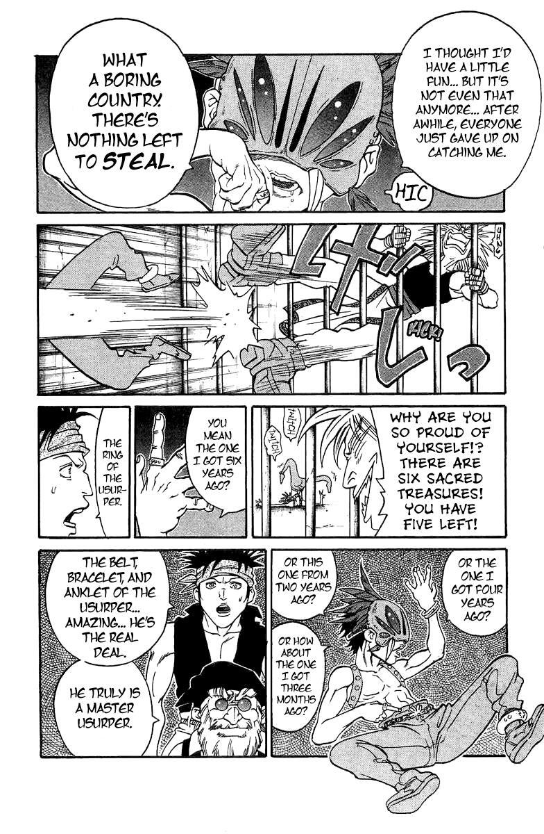 Read Full Ahead! Coco Manga Online