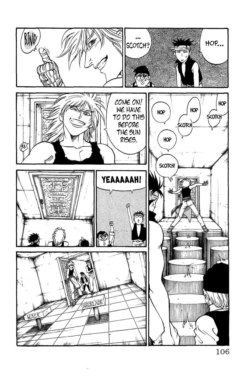 Read Full Ahead! Coco Manga Online