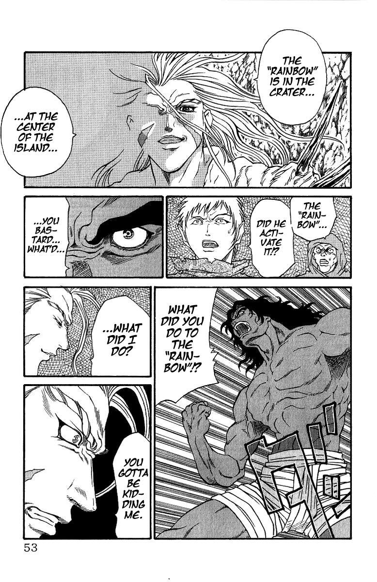 Read Full Ahead! Coco Manga Online