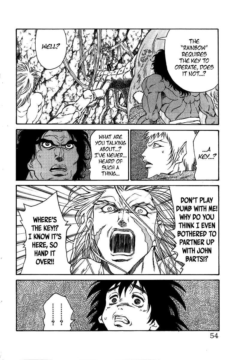 Read Full Ahead! Coco Manga Online