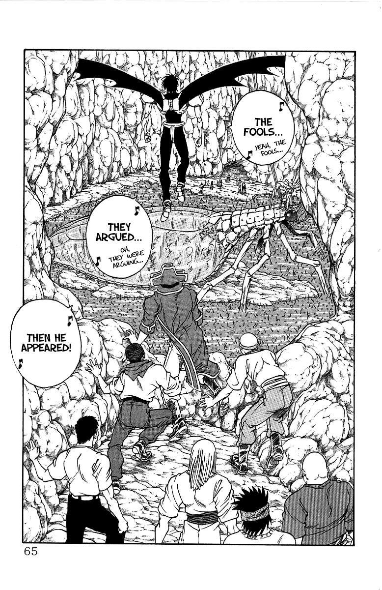 Read Full Ahead! Coco Manga Online