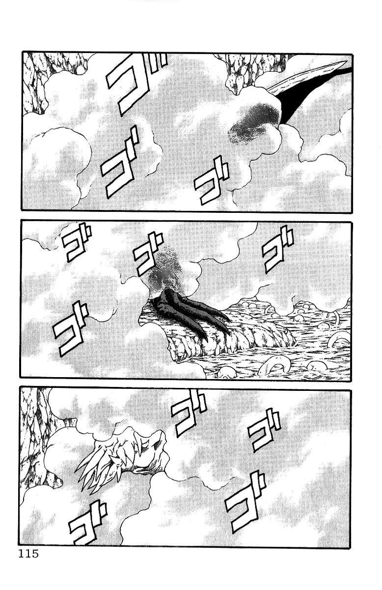 Read Full Ahead! Coco Manga Online