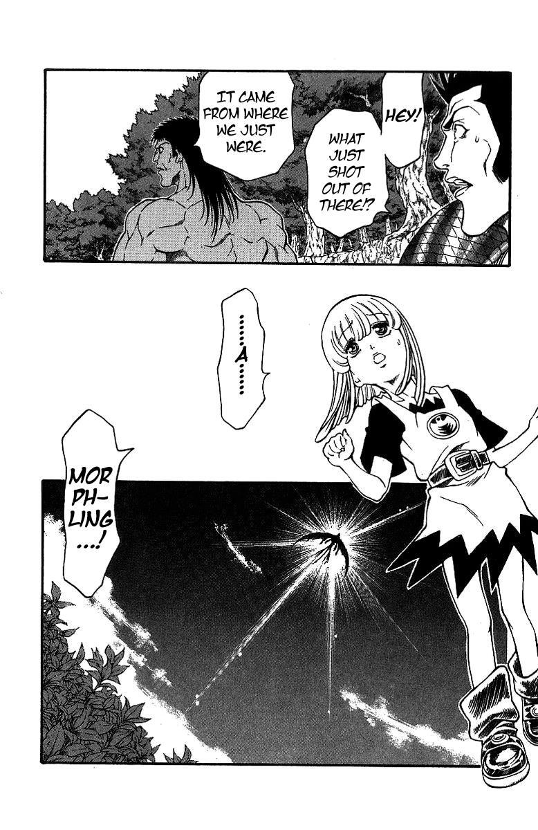 Read Full Ahead! Coco Manga Online