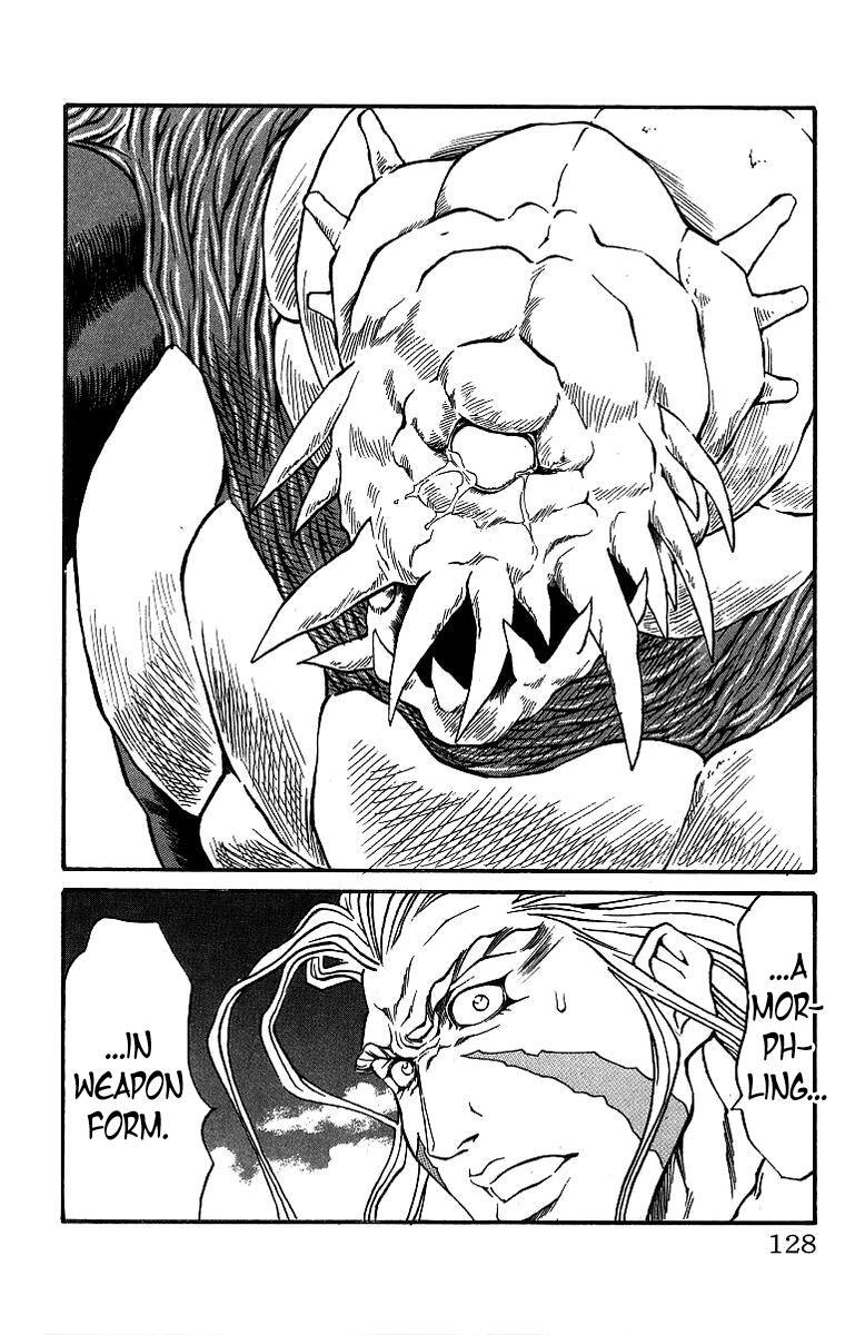 Read Full Ahead! Coco Manga Online