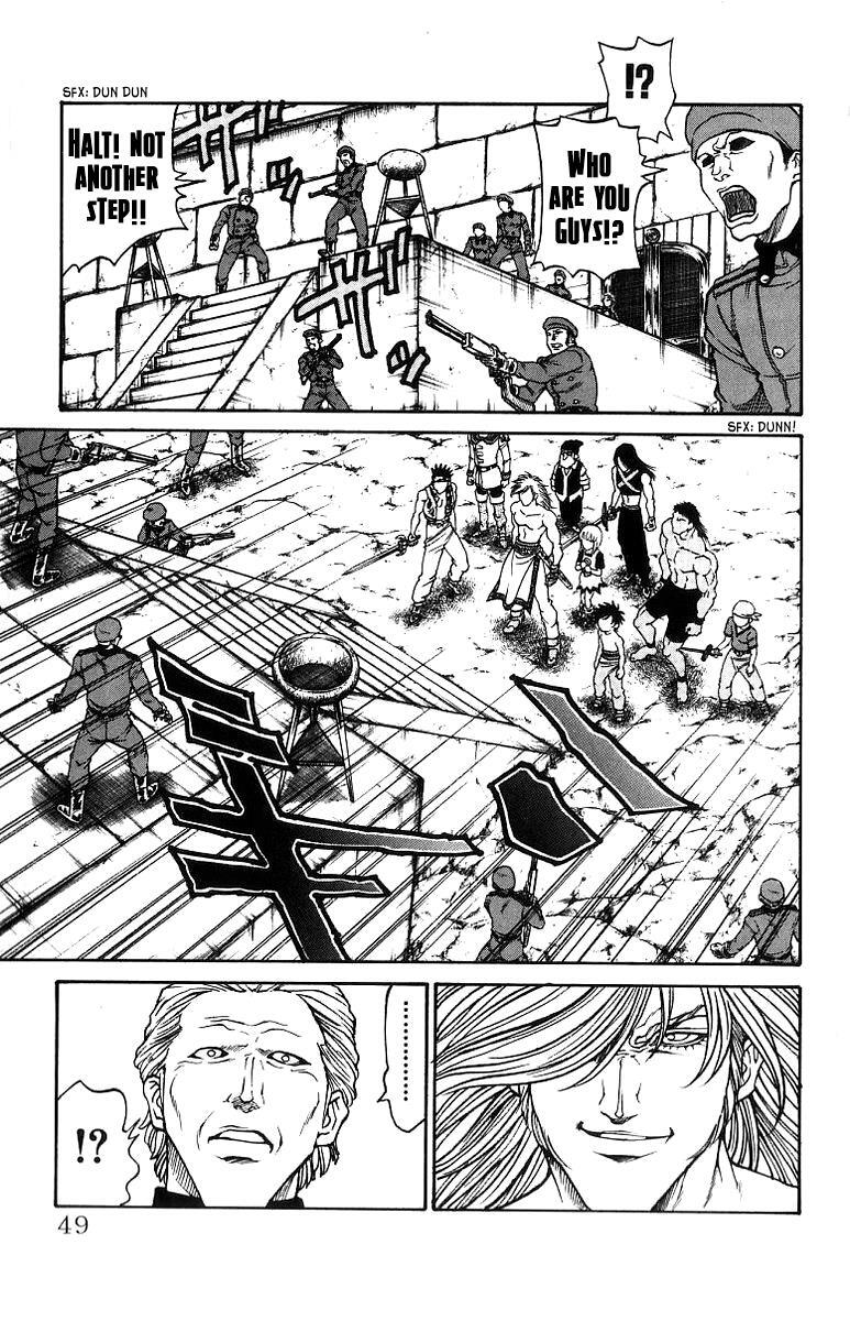 Read Full Ahead! Coco Manga Online